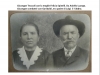 FAMIGLIA-TROCCOLI-002